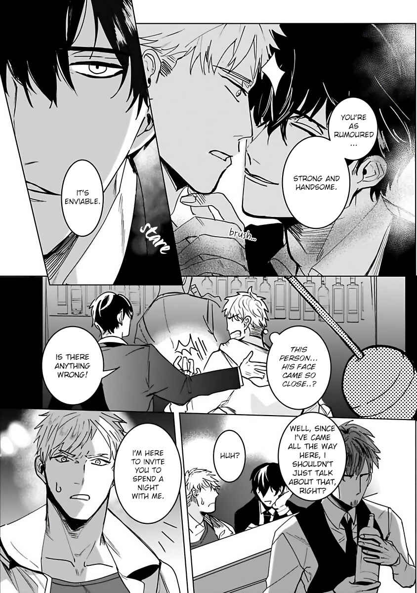 Page 10 Chapter 1 Tora no Ejiki
