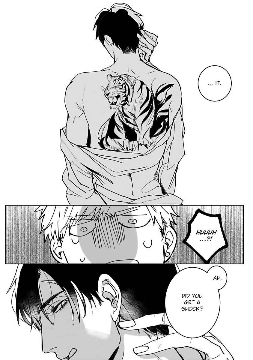 Page 16 Chapter 1 Tora no Ejiki