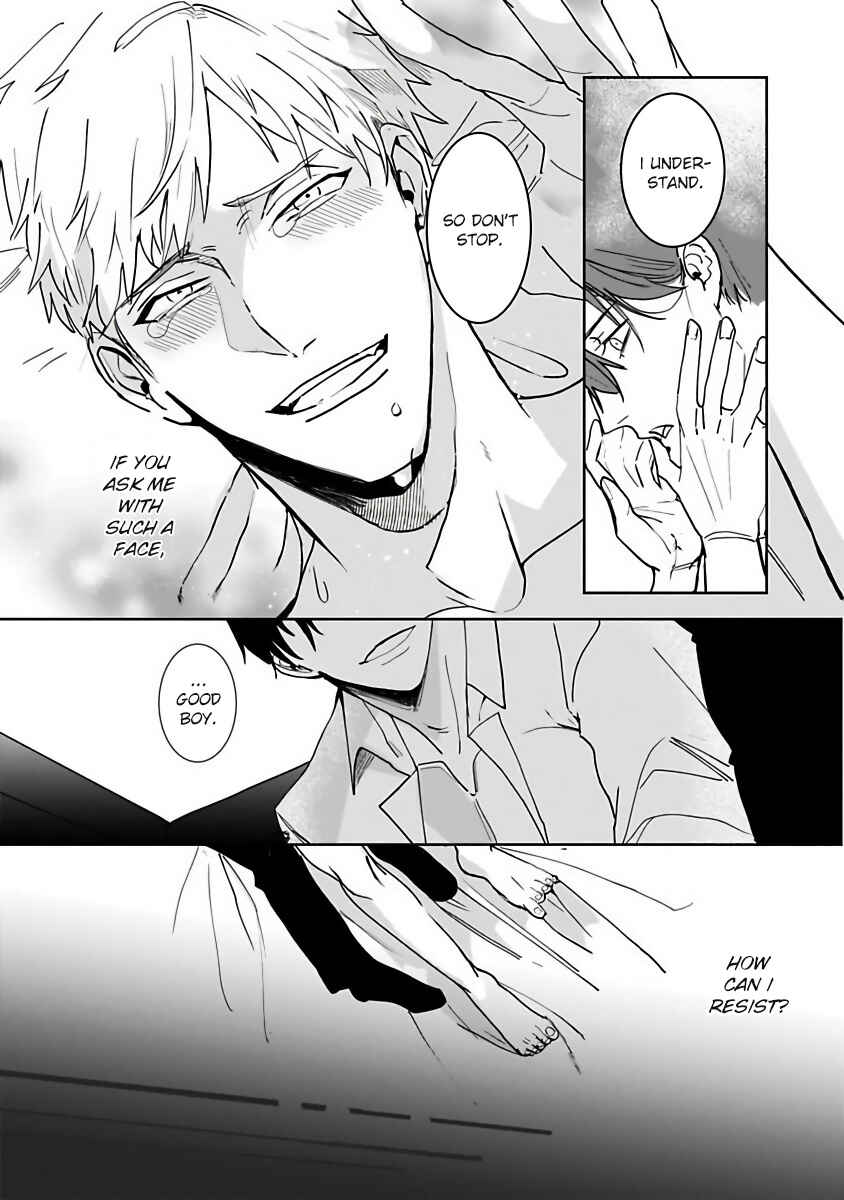 Page 22 Chapter 1 Tora no Ejiki