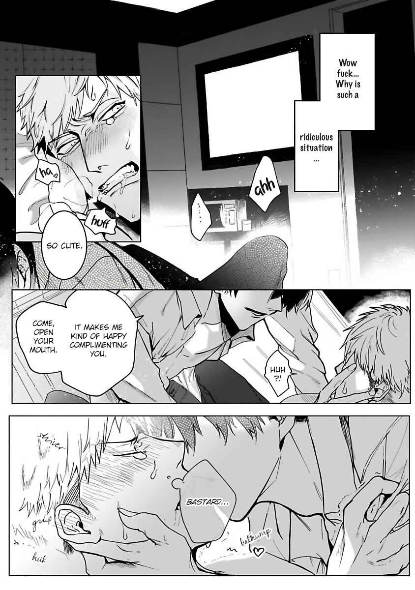 Page 3 Chapter 1 Tora no Ejiki