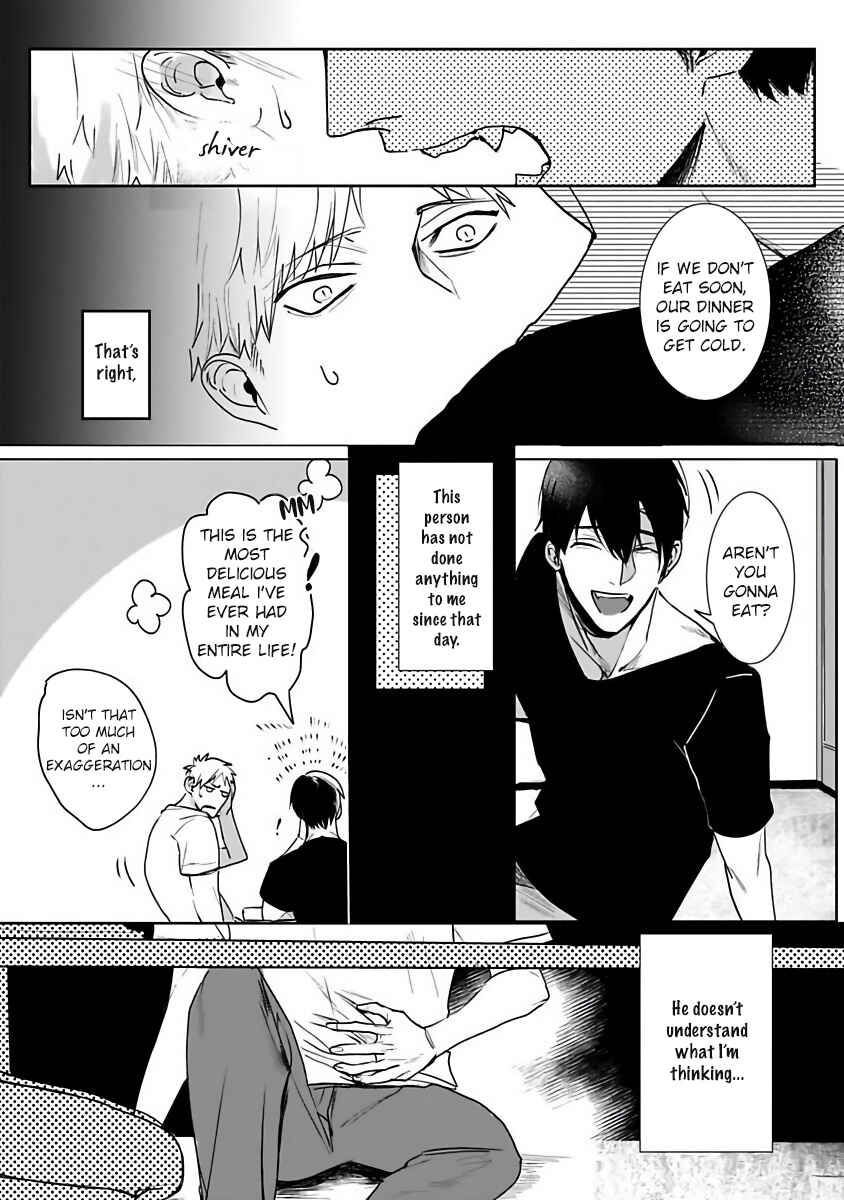 Page 17 Chapter 2 Tora no Ejiki