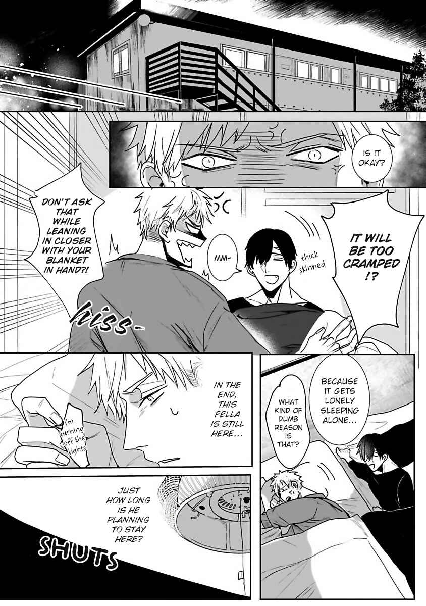 Page 18 Chapter 2 Tora no Ejiki