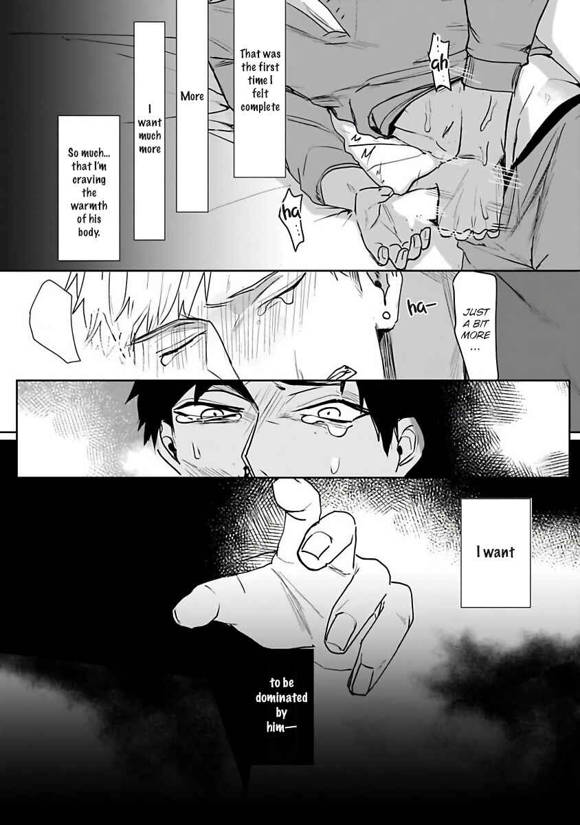 Page 20 Chapter 2 Tora no Ejiki