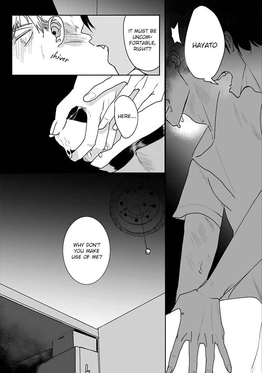 Page 21 Chapter 2 Tora no Ejiki