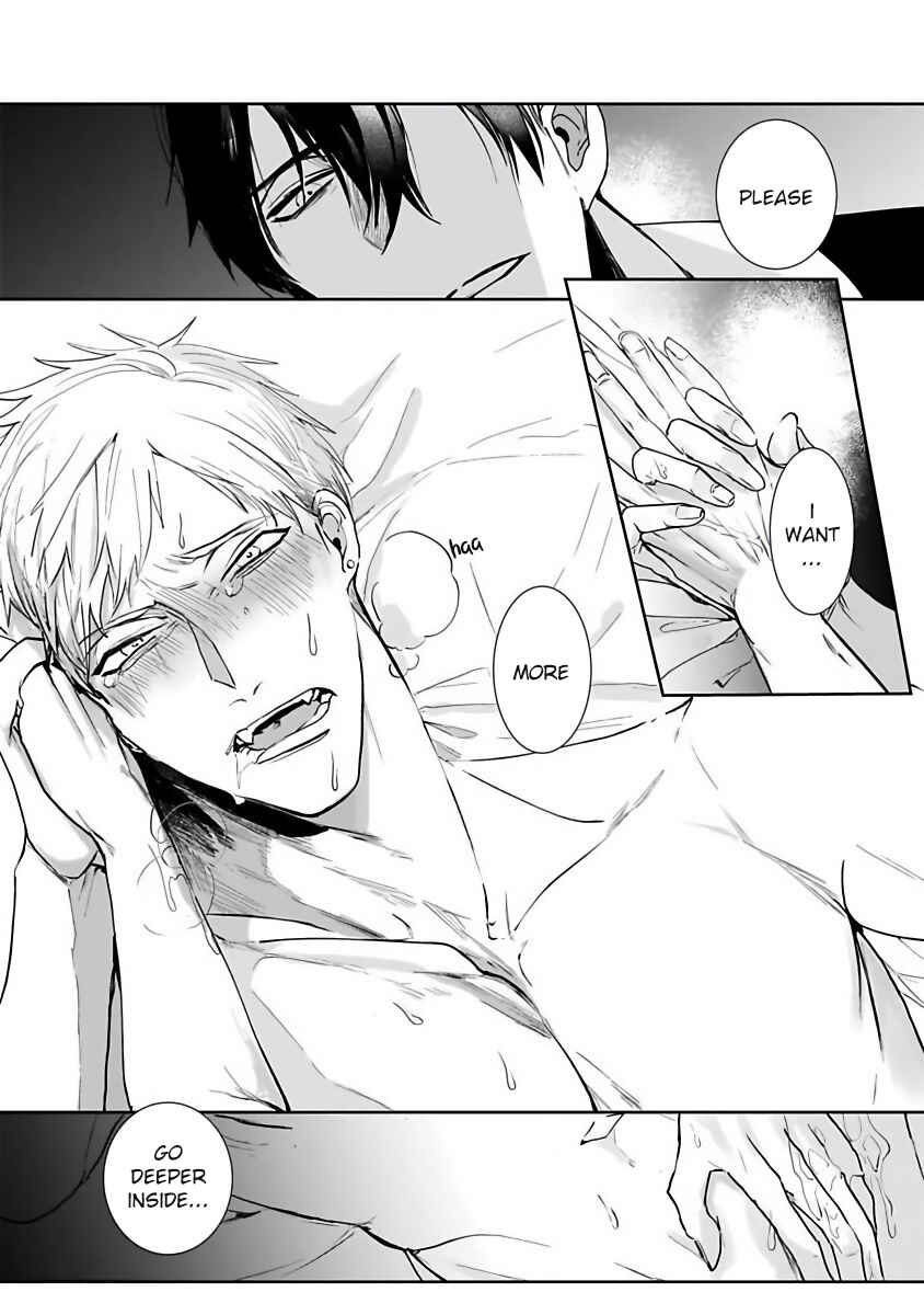 Page 27 Chapter 2 Tora no Ejiki