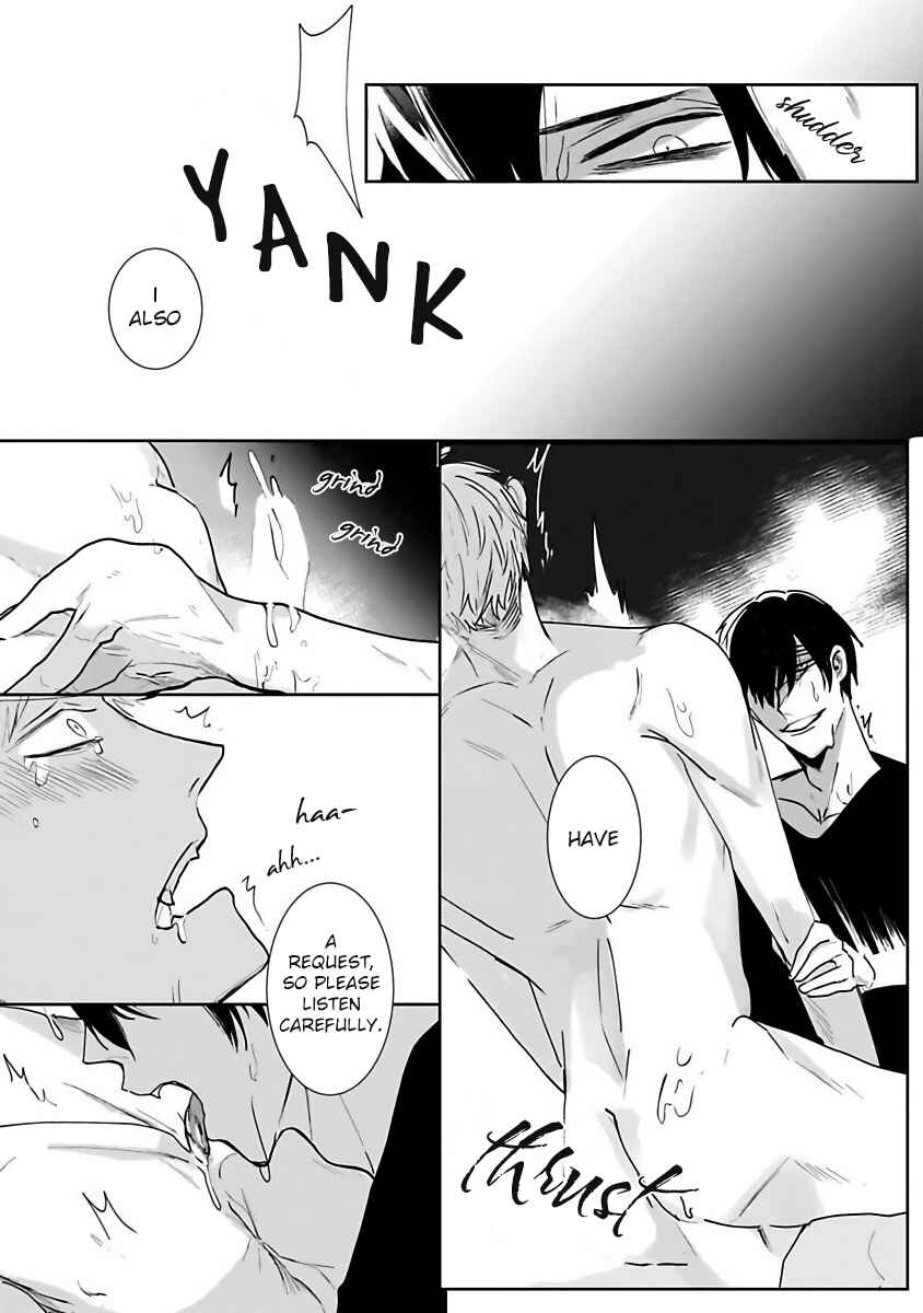 Page 28 Chapter 2 Tora no Ejiki