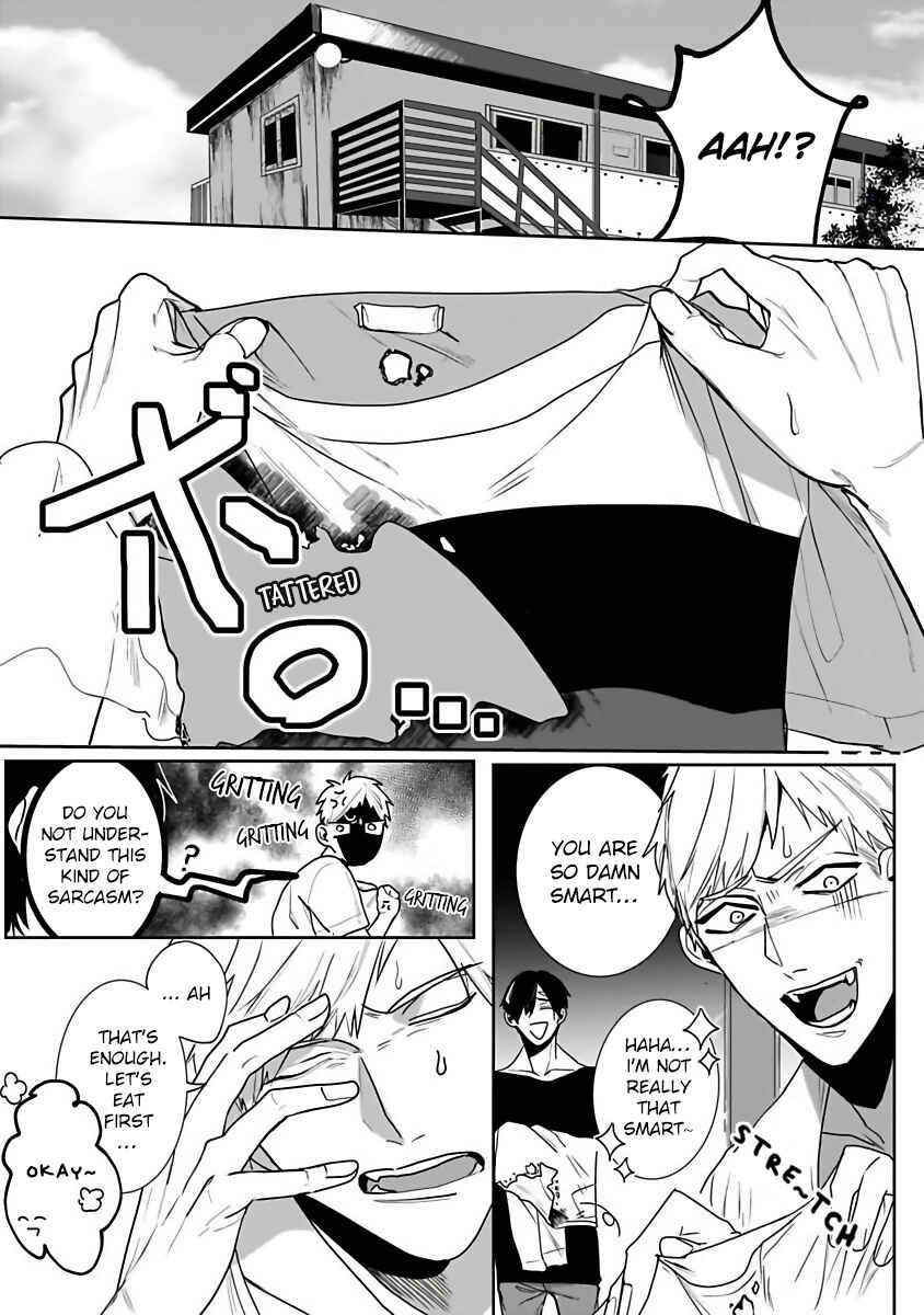 Page 3 Chapter 2 Tora no Ejiki