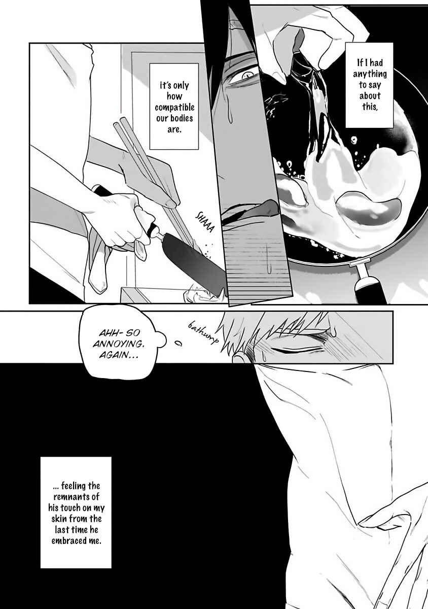 Page 5 Chapter 2 Tora no Ejiki