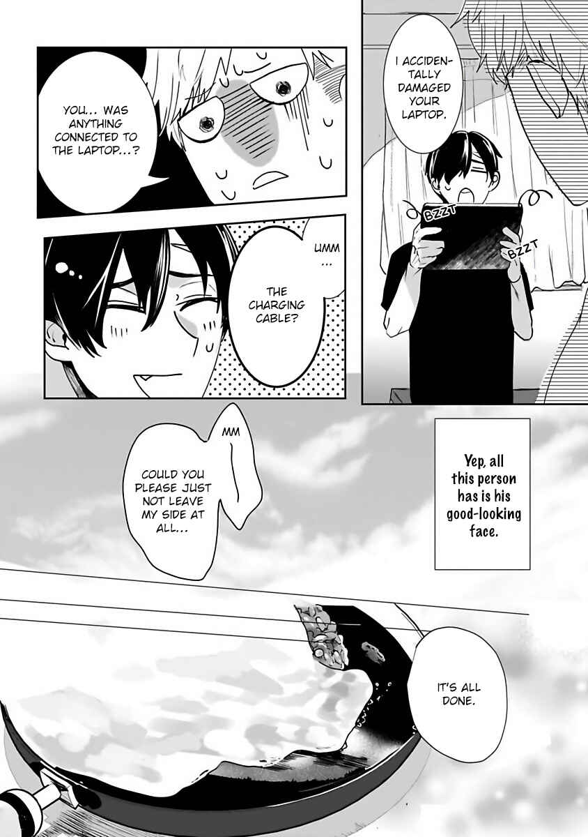 Page 8 Chapter 2 Tora no Ejiki