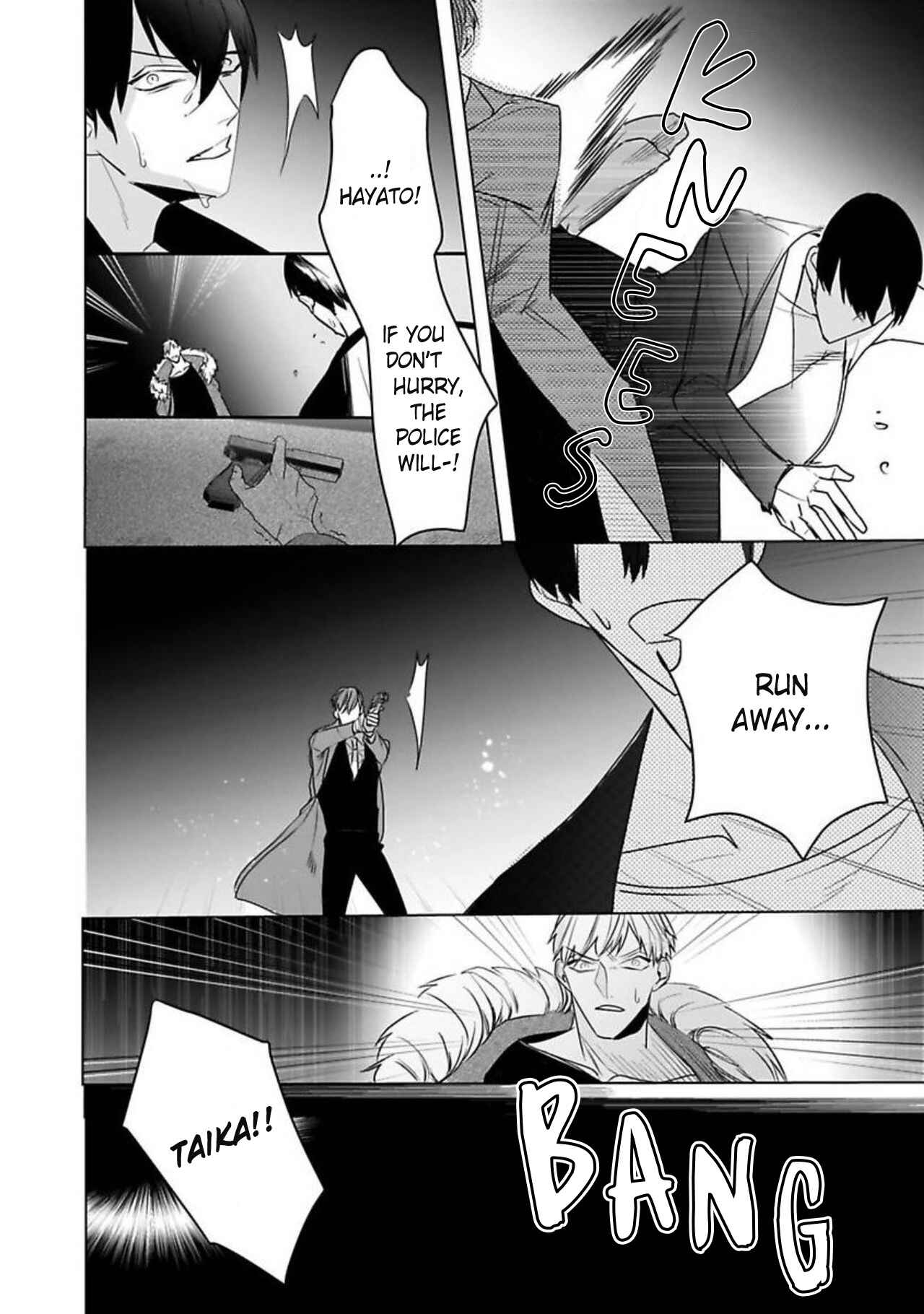 Page 13 Chapter 6 Tora no Ejiki