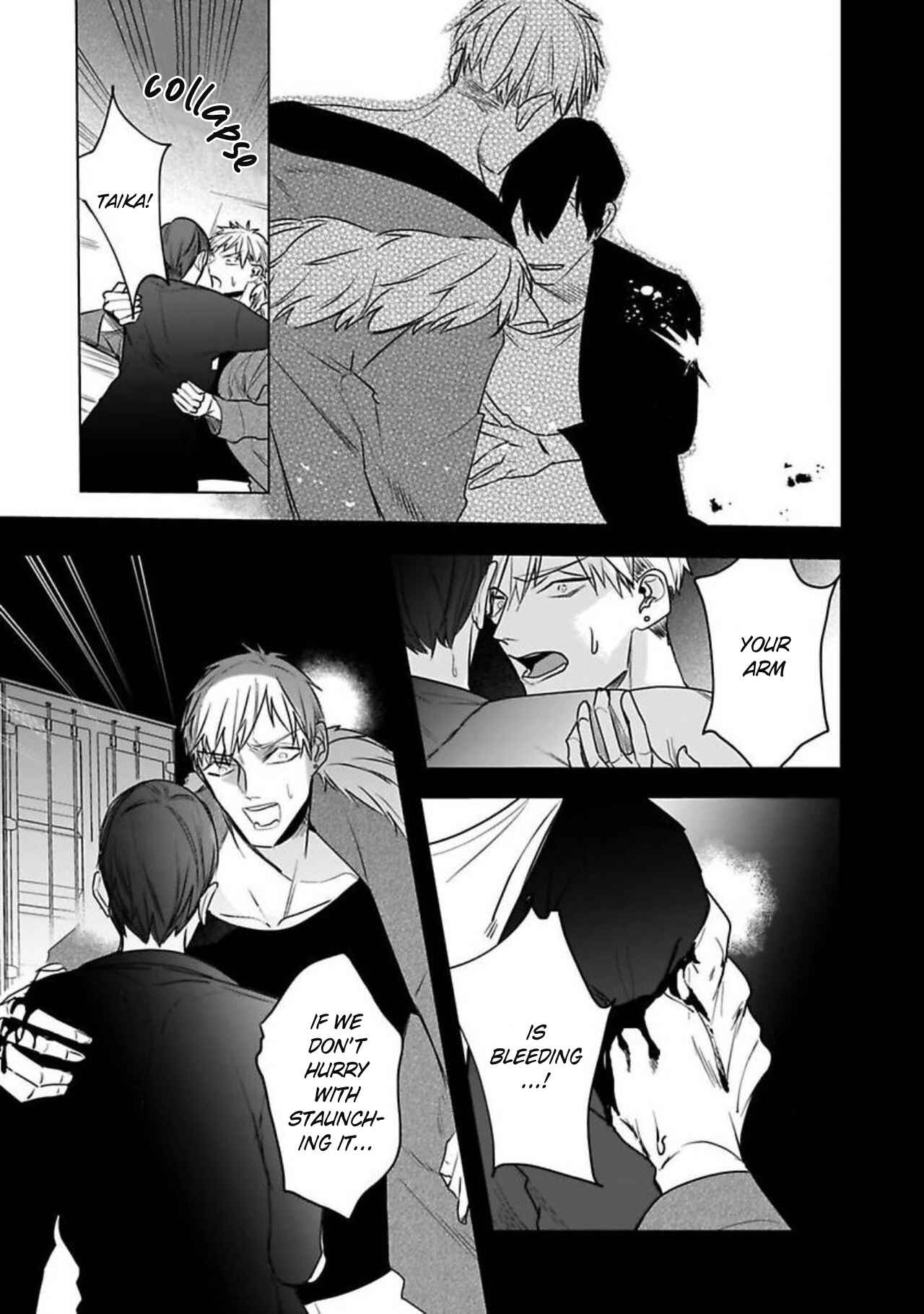 Page 16 Chapter 6 Tora no Ejiki