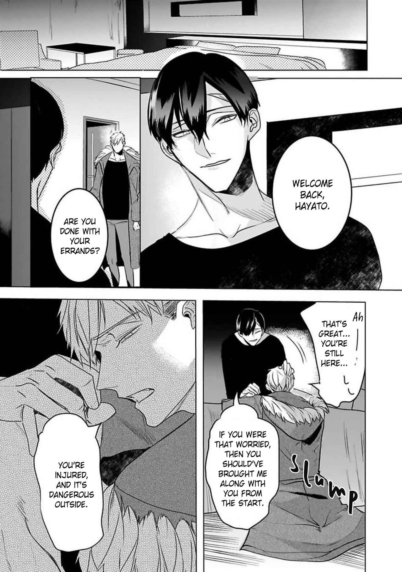 Page 20 Chapter 6 Tora no Ejiki