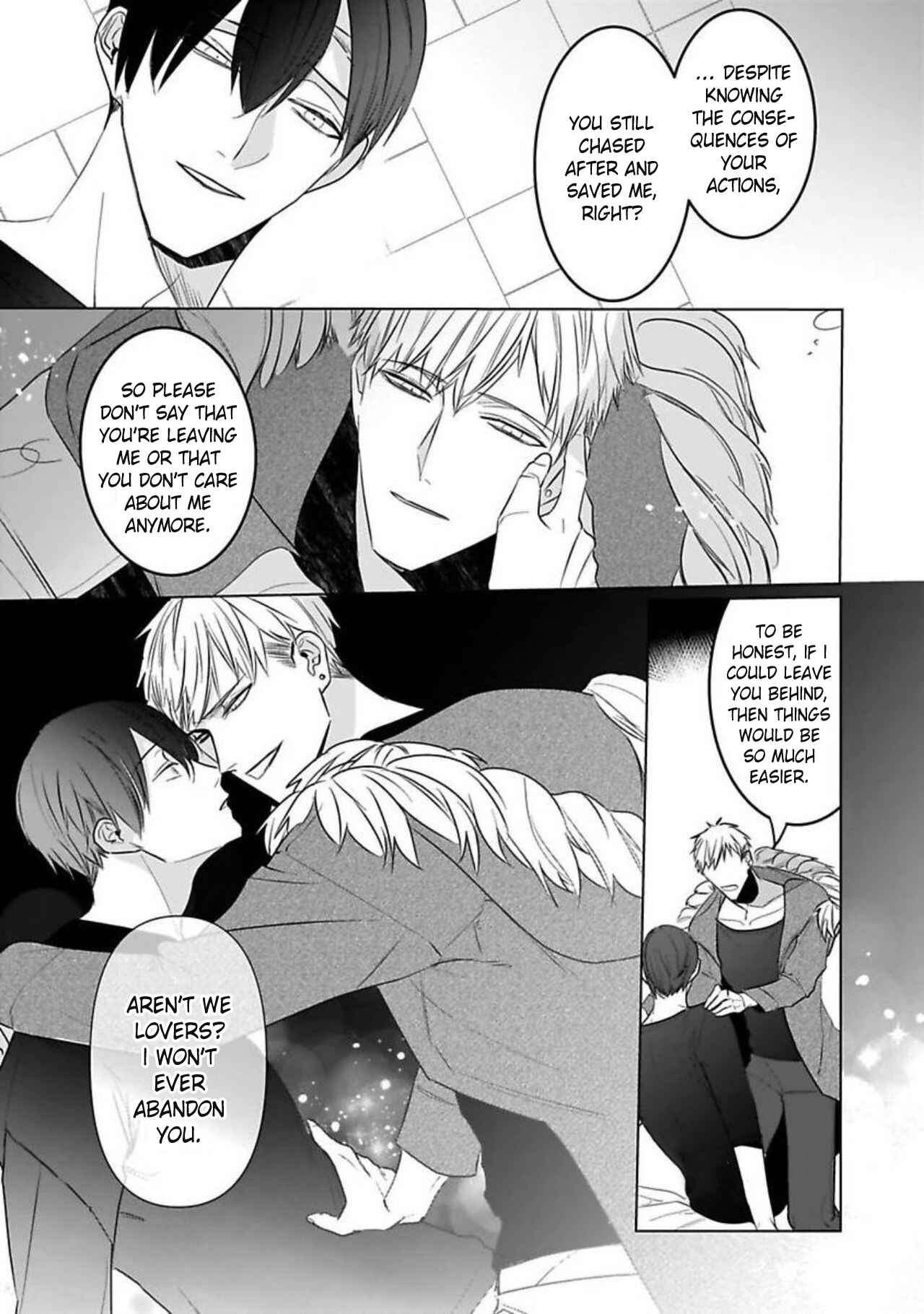 Page 22 Chapter 6 Tora no Ejiki