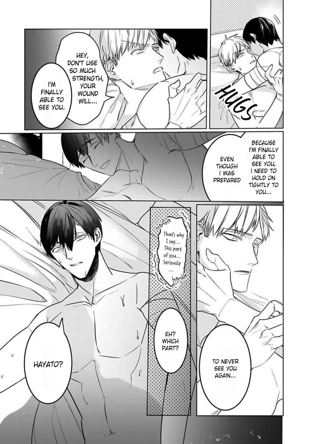Page 26 Chapter 6 Tora no Ejiki