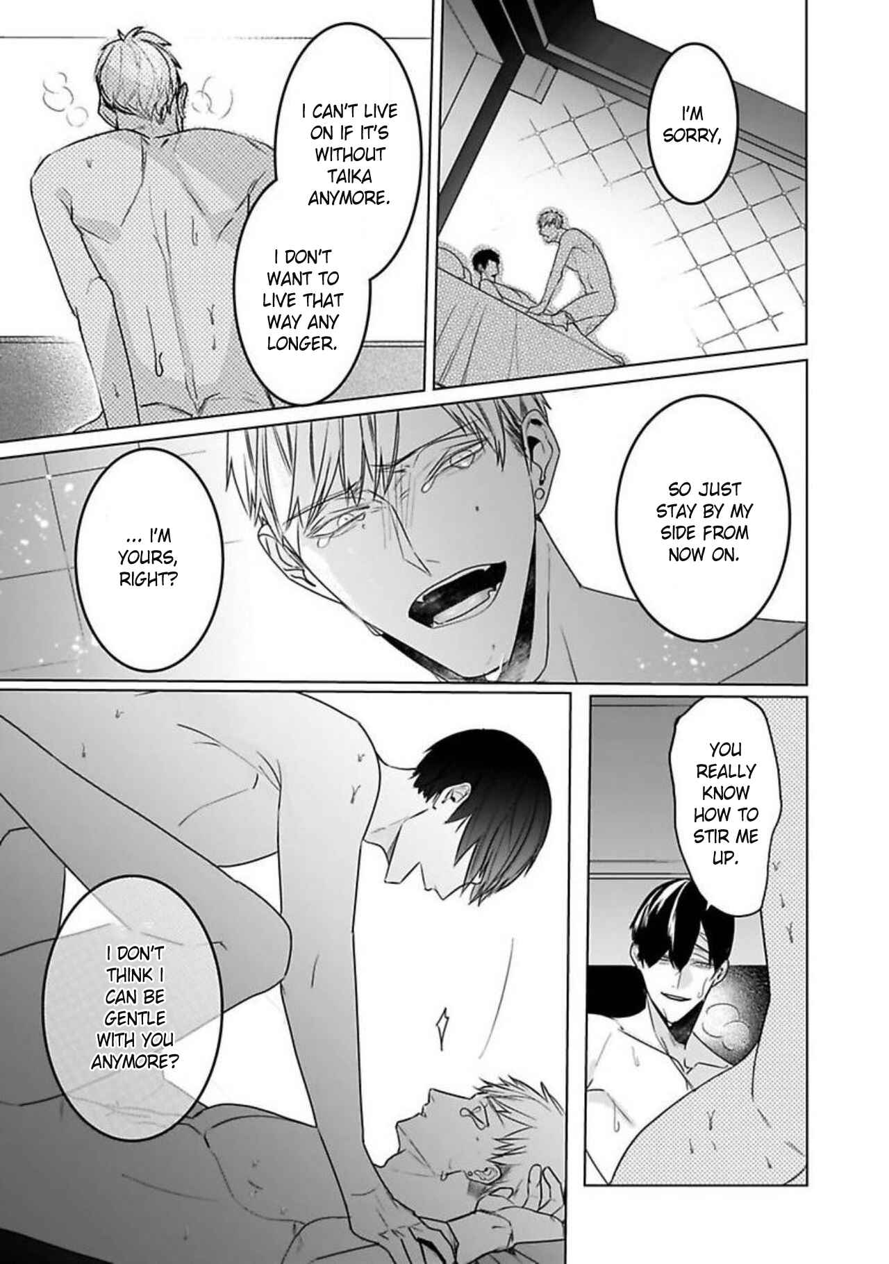 Page 28 Chapter 6 Tora no Ejiki