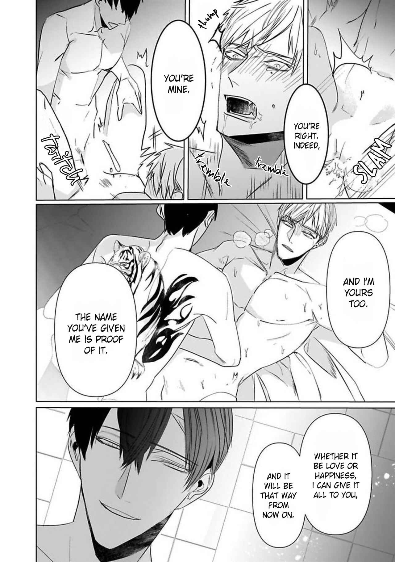 Page 29 Chapter 6 Tora no Ejiki