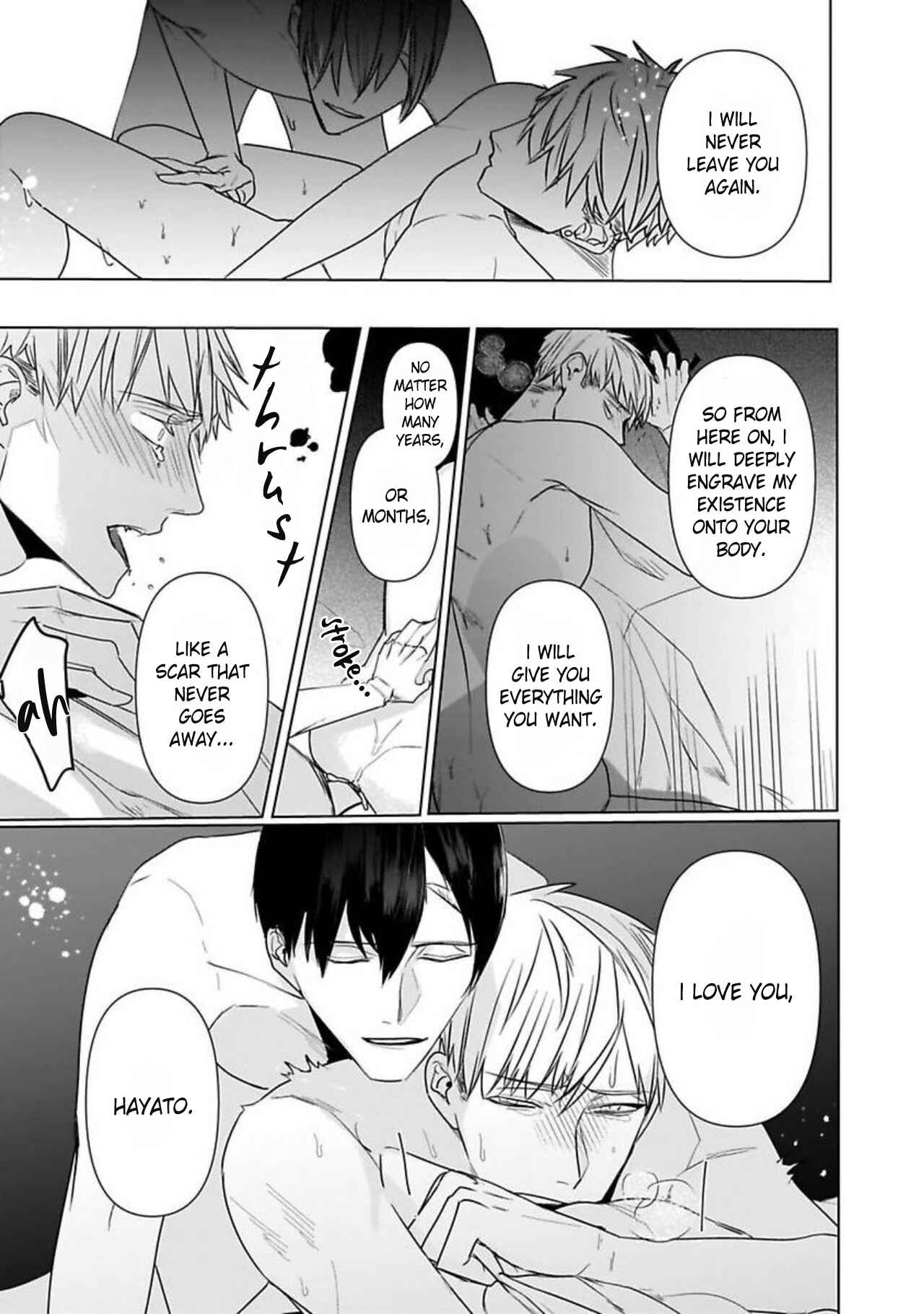 Page 30 Chapter 6 Tora no Ejiki