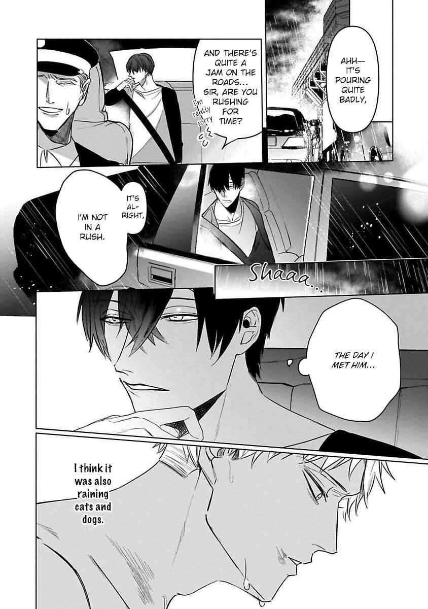 Page 12 Chapter 5 Tora no Ejiki