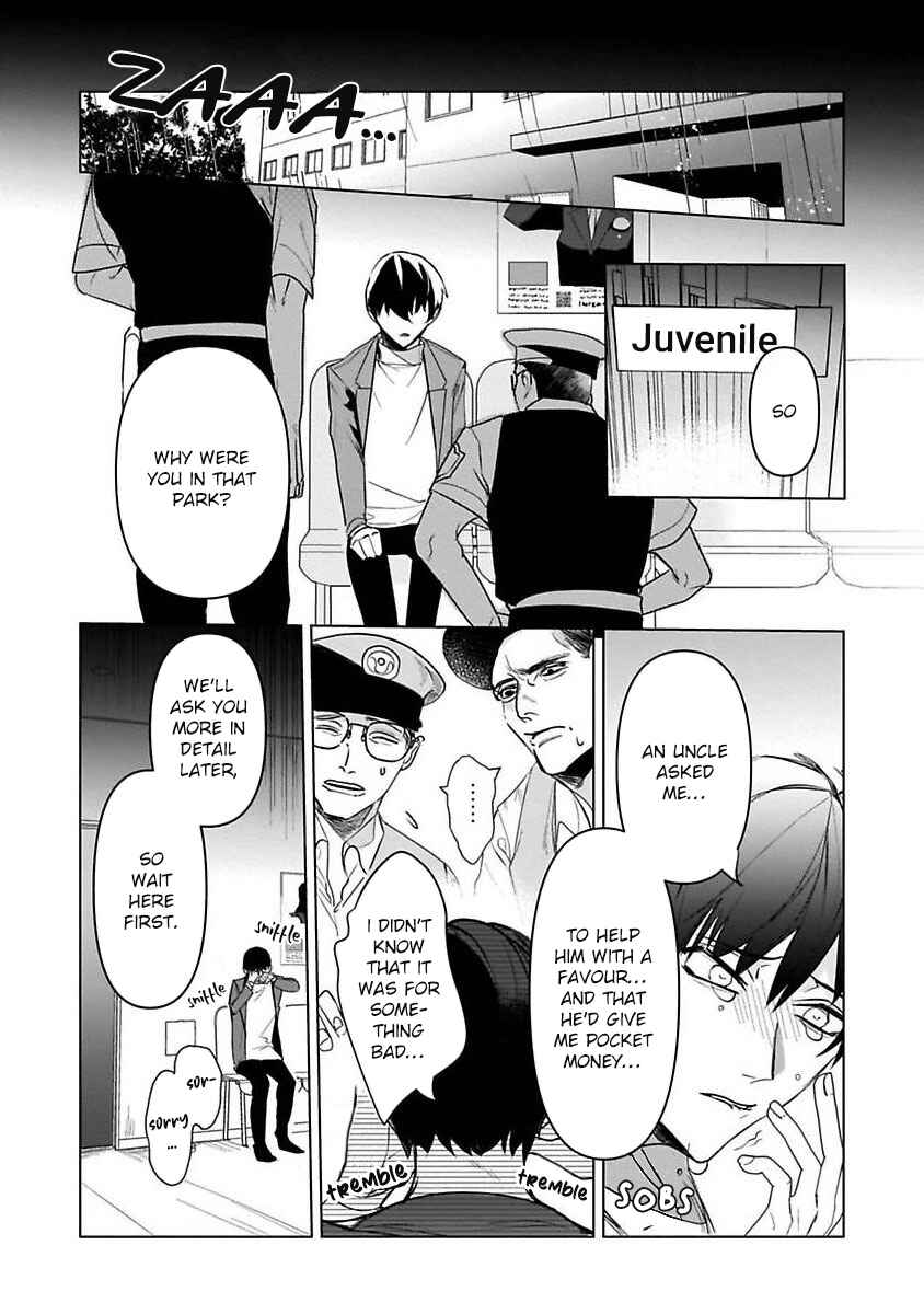 Page 13 Chapter 5 Tora no Ejiki