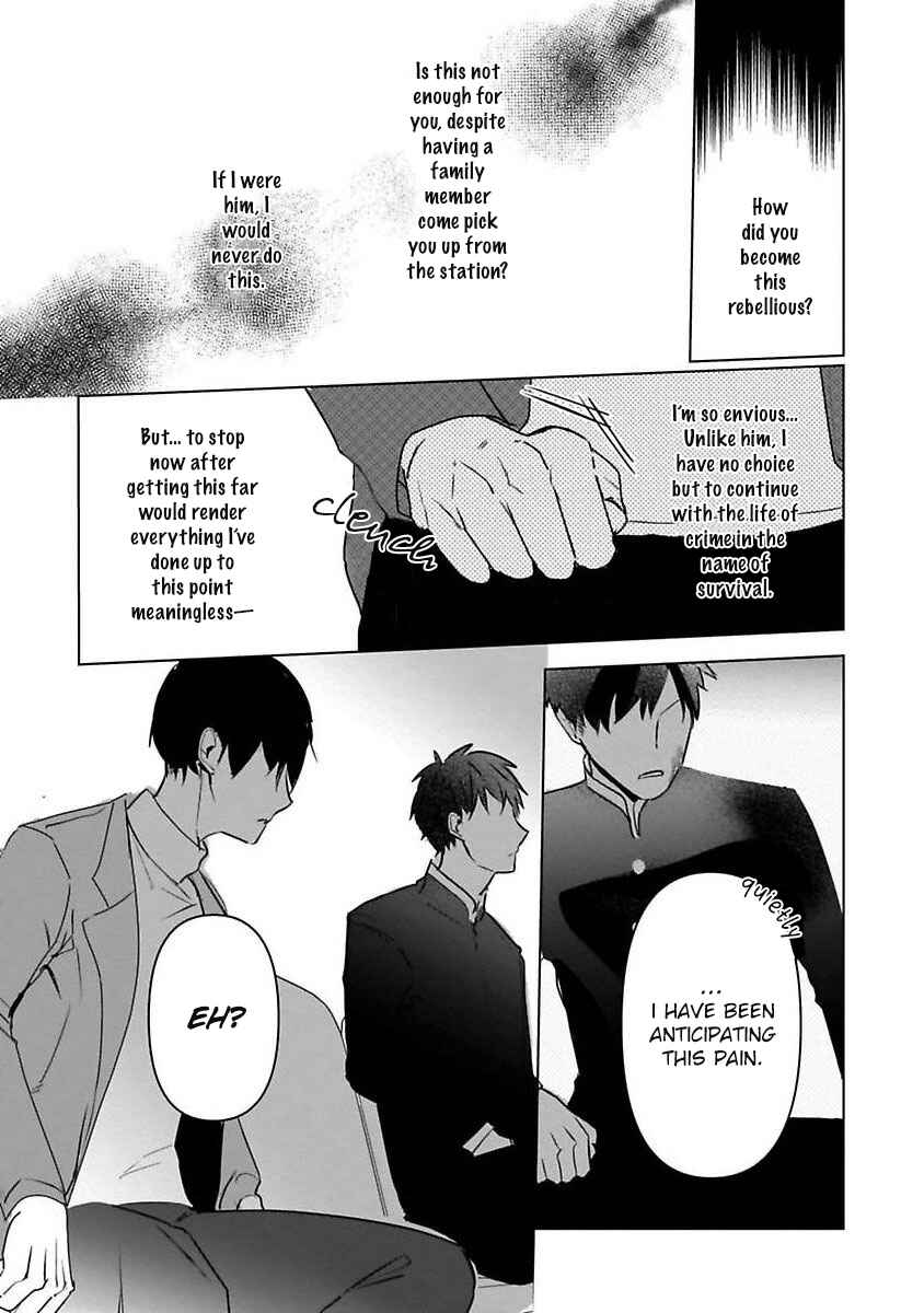 Page 17 Chapter 5 Tora no Ejiki