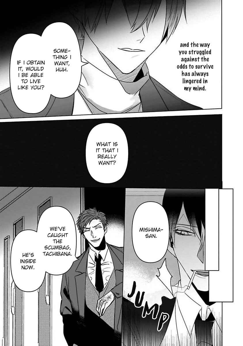 Page 19 Chapter 5 Tora no Ejiki