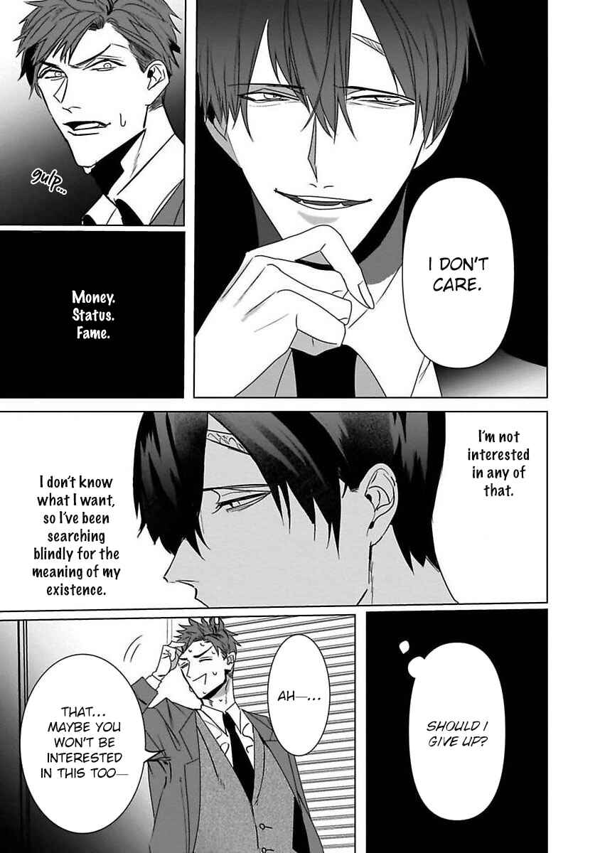 Page 21 Chapter 5 Tora no Ejiki
