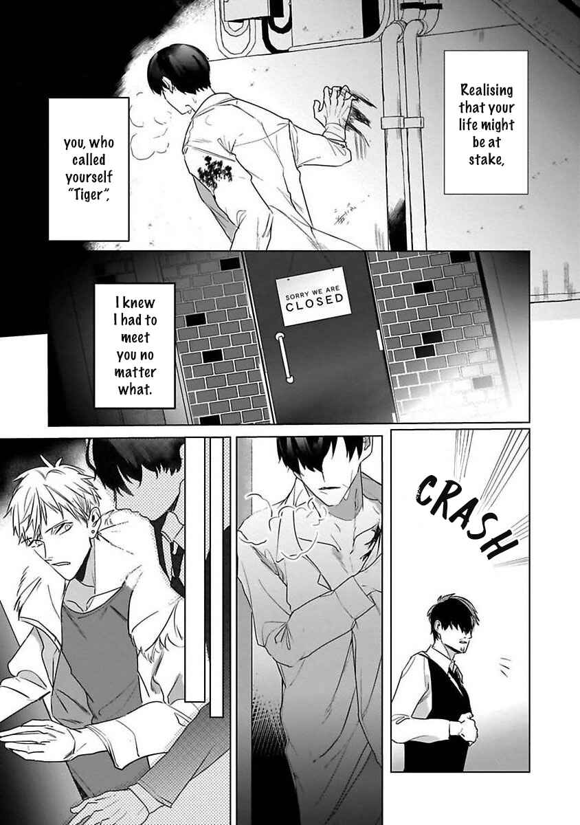 Page 27 Chapter 5 Tora no Ejiki
