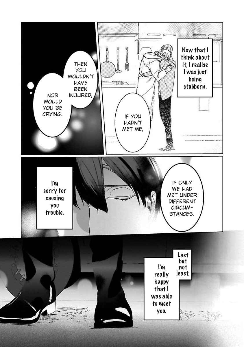 Page 29 Chapter 5 Tora no Ejiki