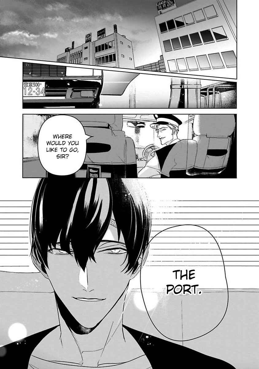 Page 3 Chapter 5 Tora no Ejiki