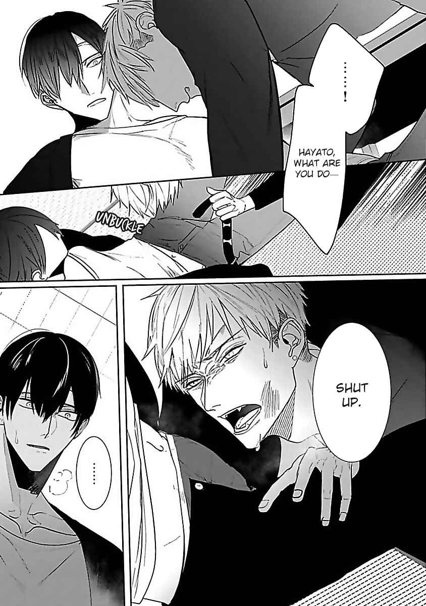 Page 10 Chapter 4 Tora no Ejiki