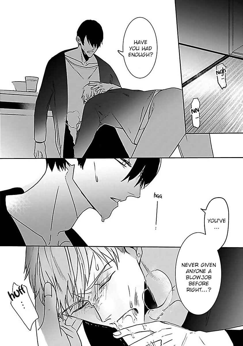 Page 11 Chapter 4 Tora no Ejiki