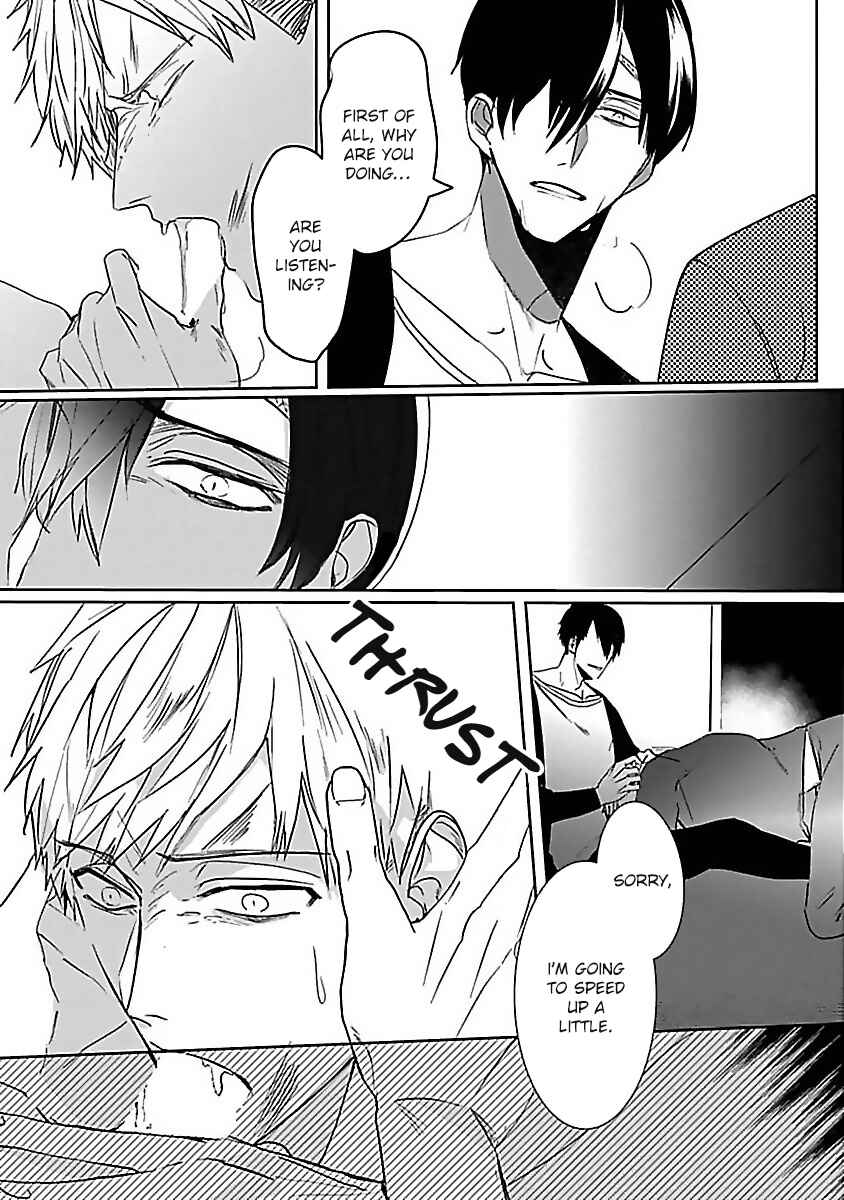Page 12 Chapter 4 Tora no Ejiki