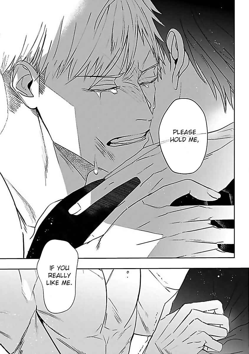 Page 16 Chapter 4 Tora no Ejiki