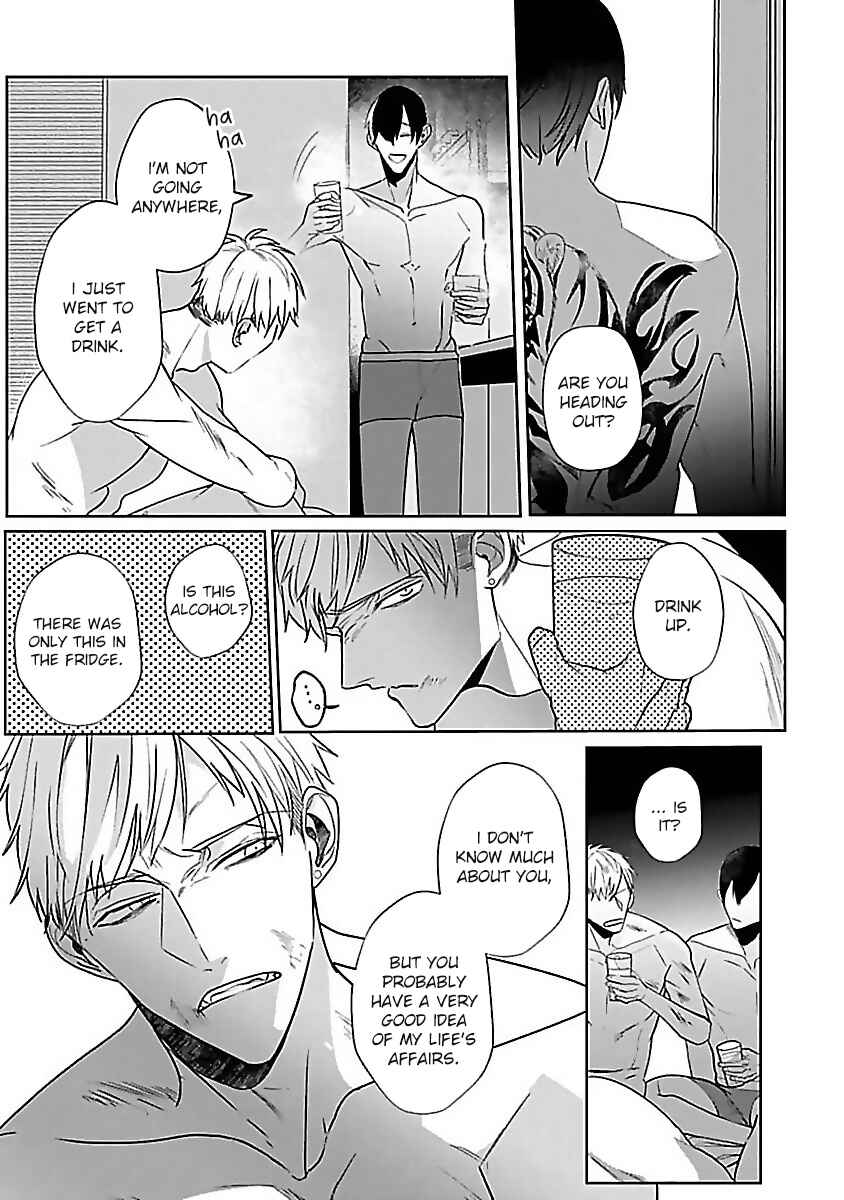Page 22 Chapter 4 Tora no Ejiki