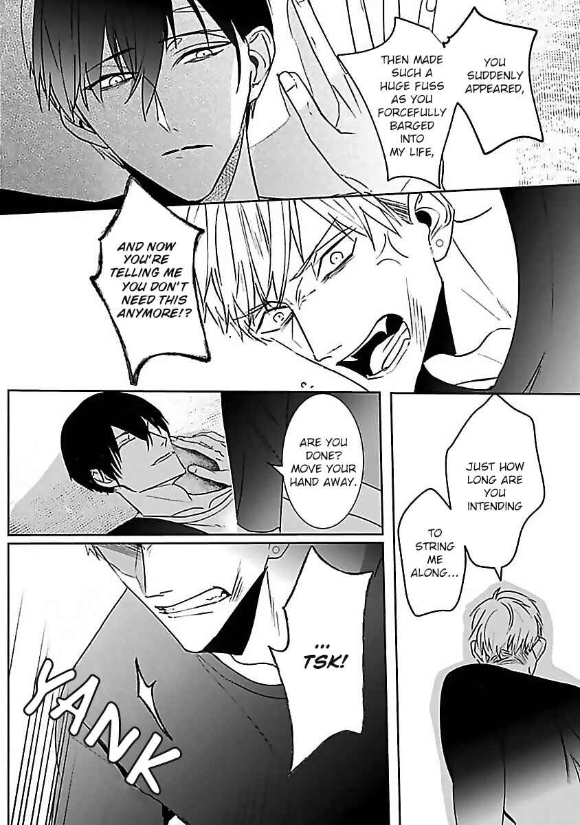 Page 9 Chapter 4 Tora no Ejiki