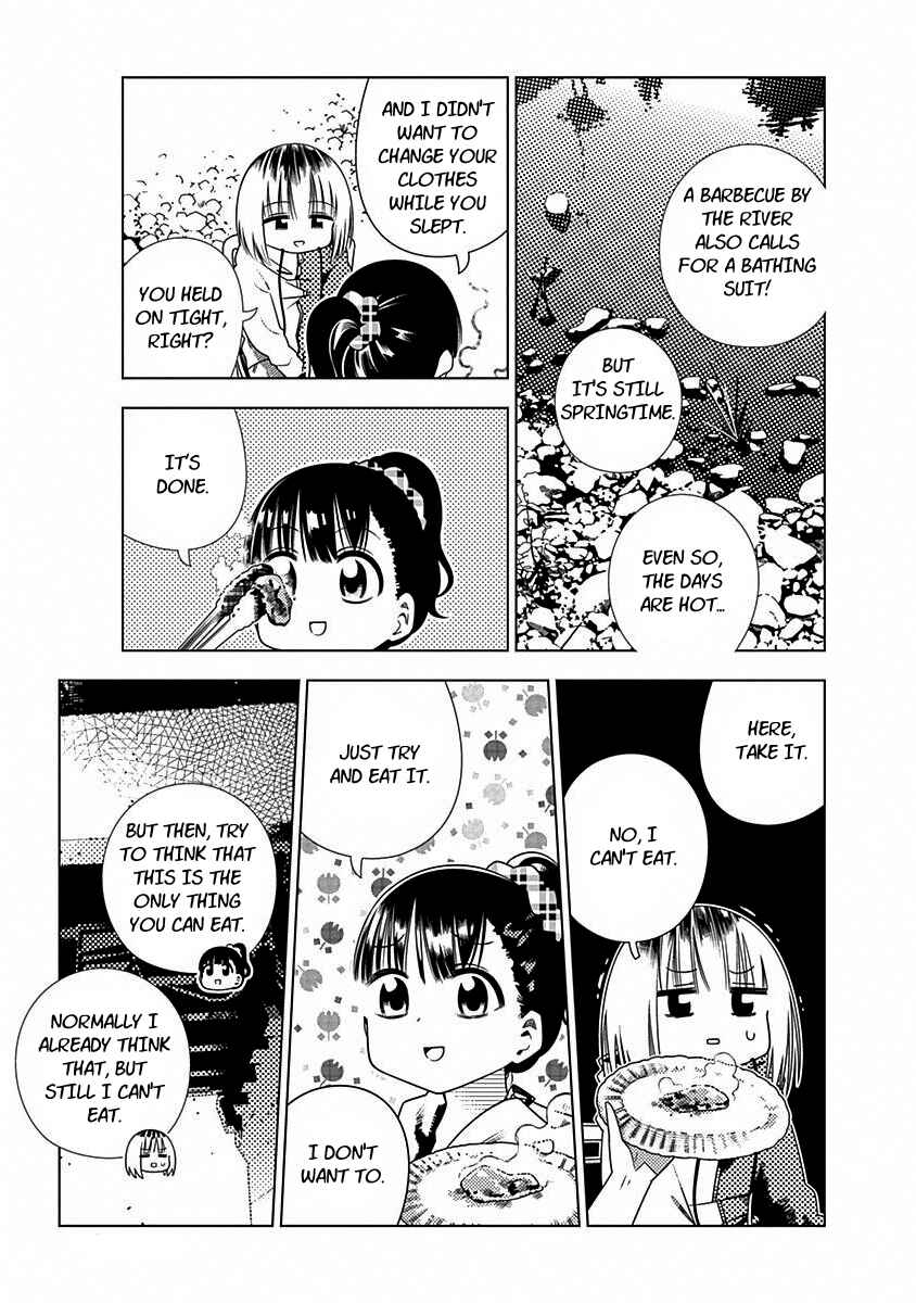 Page 2 Chapter 7.5 Kimi ga Niku ni Nattemo