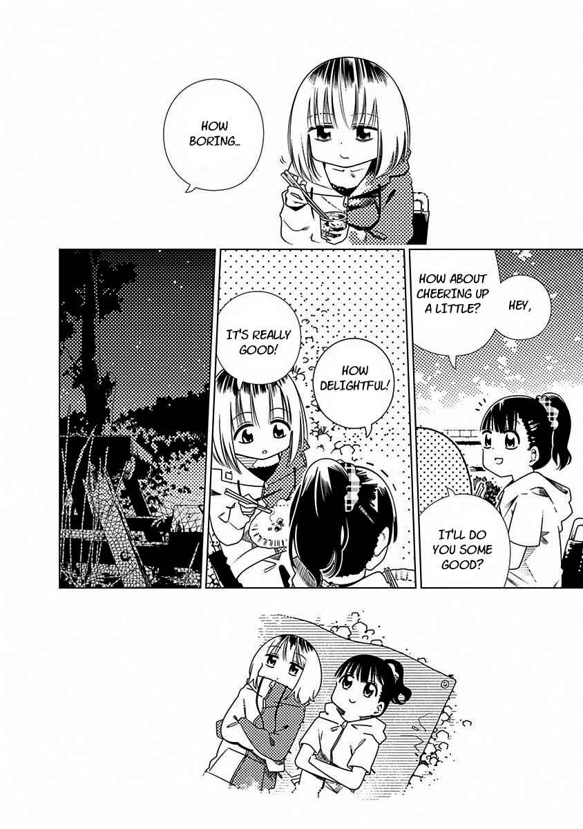 Page 3 Chapter 7.5 Kimi ga Niku ni Nattemo
