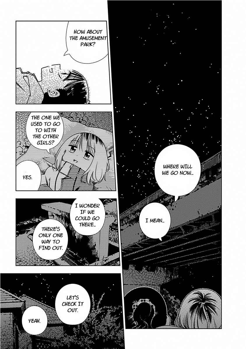 Page 4 Chapter 7.5 Kimi ga Niku ni Nattemo