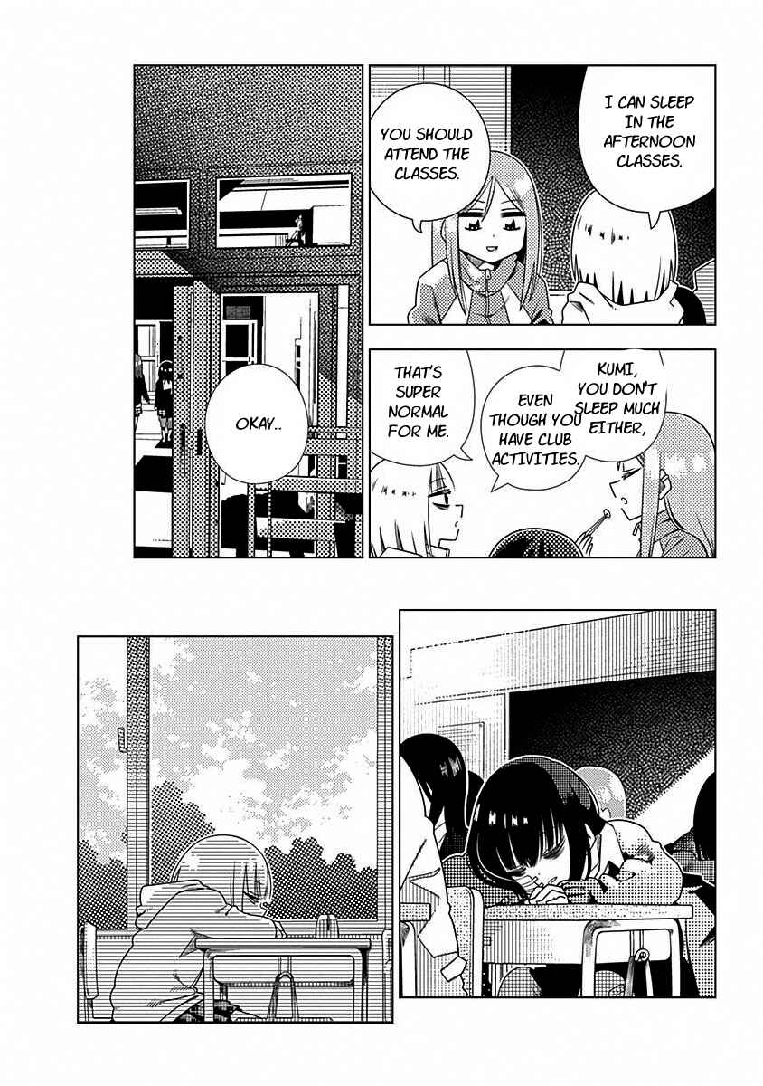 Page 12 Chapter 3 Kimi ga Niku ni Nattemo
