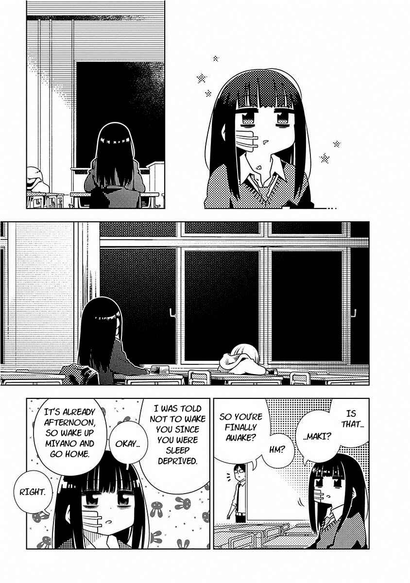 Page 13 Chapter 3 Kimi ga Niku ni Nattemo