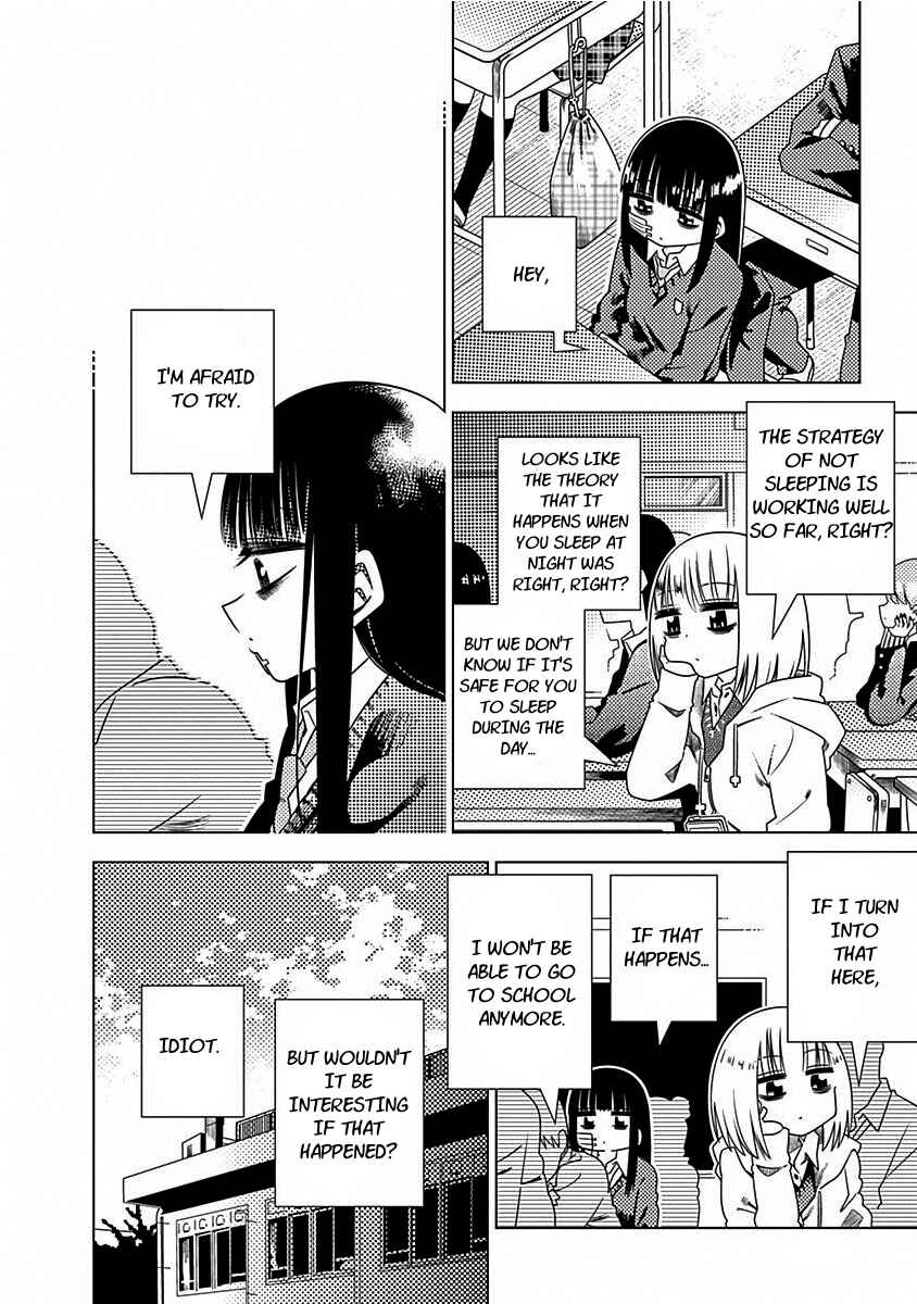 Page 2 Chapter 3 Kimi ga Niku ni Nattemo