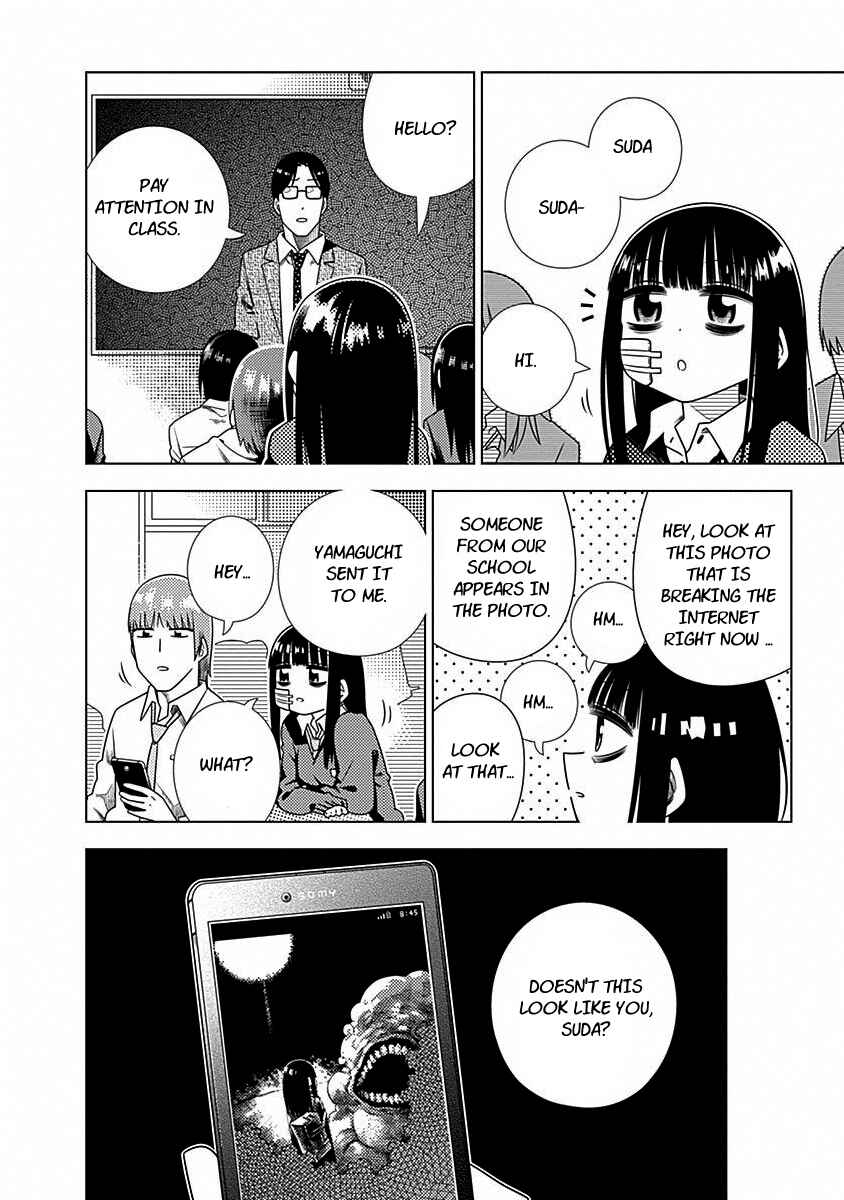 Page 4 Chapter 3 Kimi ga Niku ni Nattemo