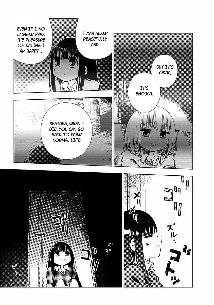 Page 19 Chapter 5 Kimi ga Niku ni Nattemo