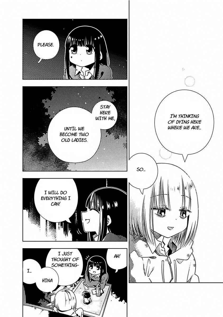 Page 8 Chapter 5 Kimi ga Niku ni Nattemo