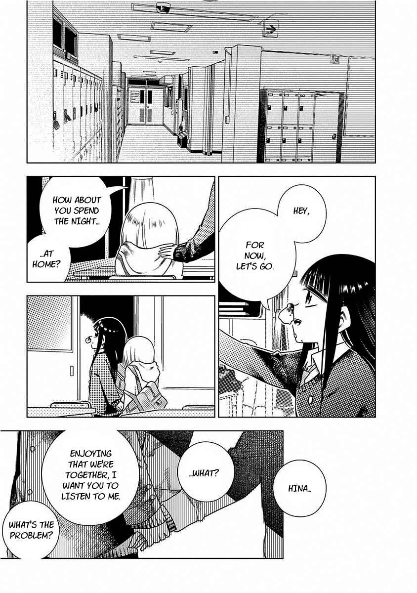Page 13 Chapter 4 Kimi ga Niku ni Nattemo