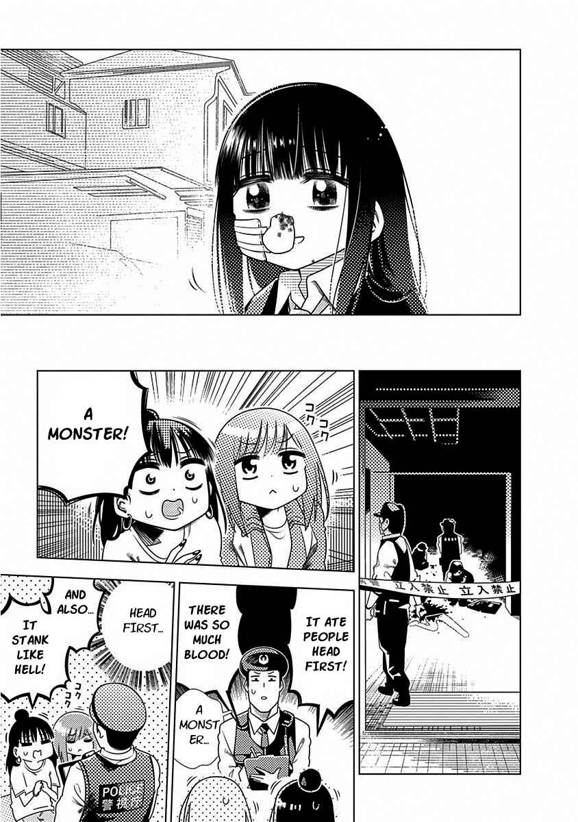 Page 17 Chapter 4 Kimi ga Niku ni Nattemo