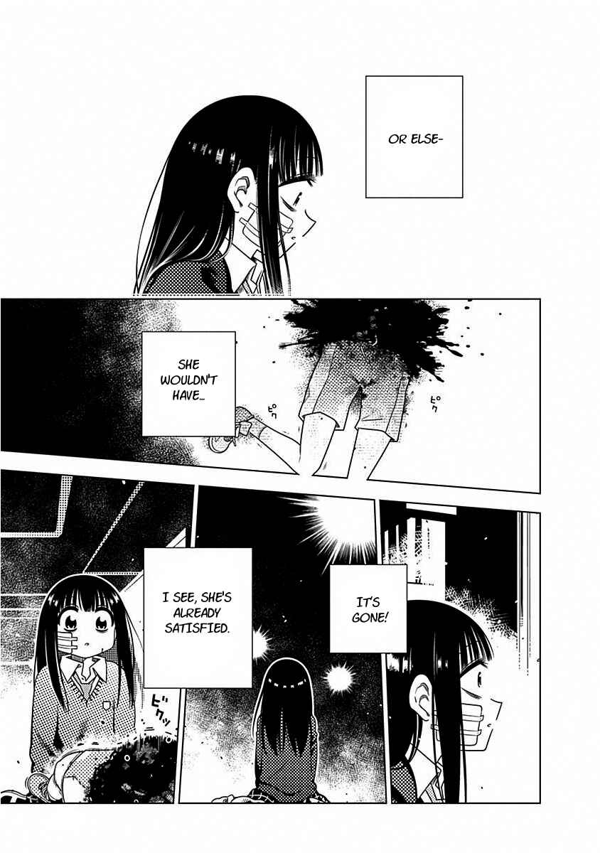 Page 5 Chapter 4 Kimi ga Niku ni Nattemo