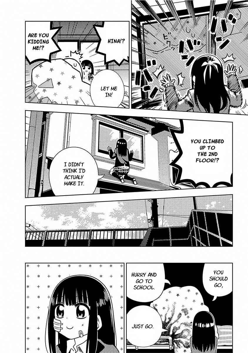 Page 12 Chapter 2 Kimi ga Niku ni Nattemo