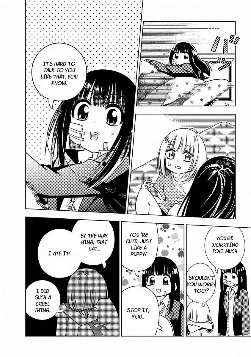 Page 14 Chapter 2 Kimi ga Niku ni Nattemo