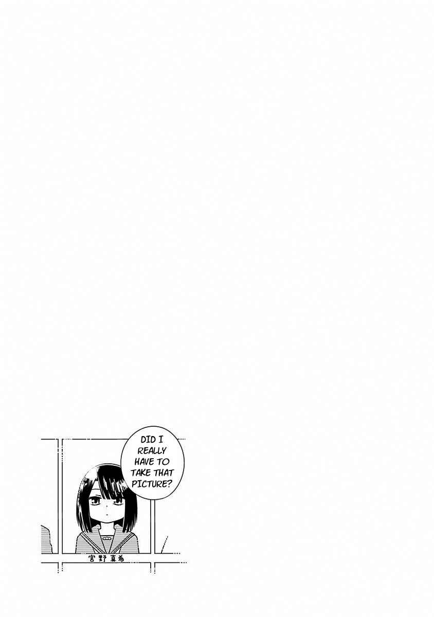 Page 21 Chapter 2 Kimi ga Niku ni Nattemo